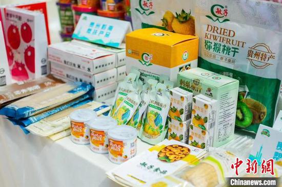 貴州刺梨產品跨山粵海 黔景無限農產品