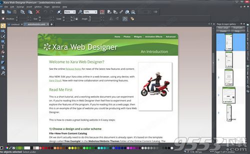 小心陷阱 關于Xara Web Designer Premium 17破解版的警示