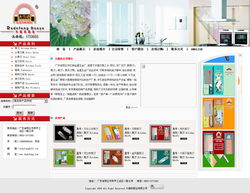 昆山數字化建設的全方位解決方案 網站制作與安防工程的深度融合